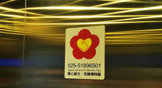 国际残疾人日|“轮椅作家”王忆的城市“探险之旅”:愿脚下多一些坦途,少一些坎坷休闲区蓝鸢梦想 - Www.slyday.coM 国际残疾人日|“轮椅作家”王忆的城市“探险之旅”:愿脚下多一些坦途,少一些坎坷休闲区蓝鸢梦想 - Www.slyday.coM