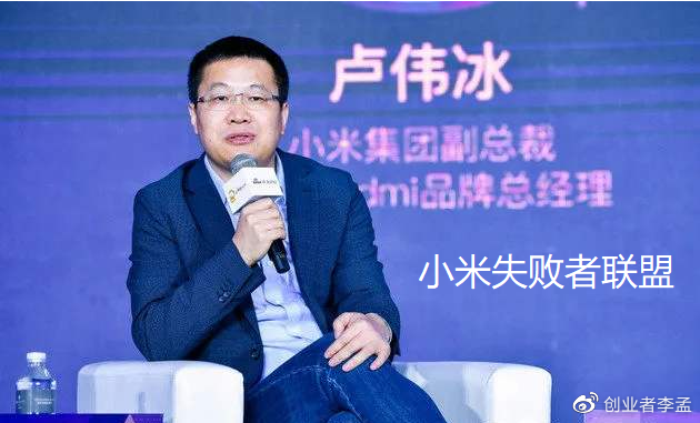 荣耀CEO赵明喊话要做国内第一,会成为科技界第二个余大嘴吗?休闲区蓝鸢梦想 - Www.slyday.coM 荣耀CEO赵明喊话要做国内第一,会成为科技界第二个余大嘴吗?休闲区蓝鸢梦想 - Www.slyday.coM