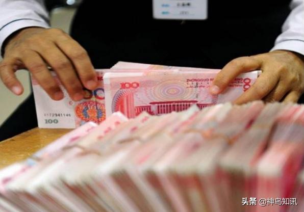 神鸟快评丨“现金存取超5万要登记”,没什么可担心的休闲区蓝鸢梦想 - Www.slyday.coM 神鸟快评丨“现金存取超5万要登记”,没什么可担心的休闲区蓝鸢梦想 - Www.slyday.coM