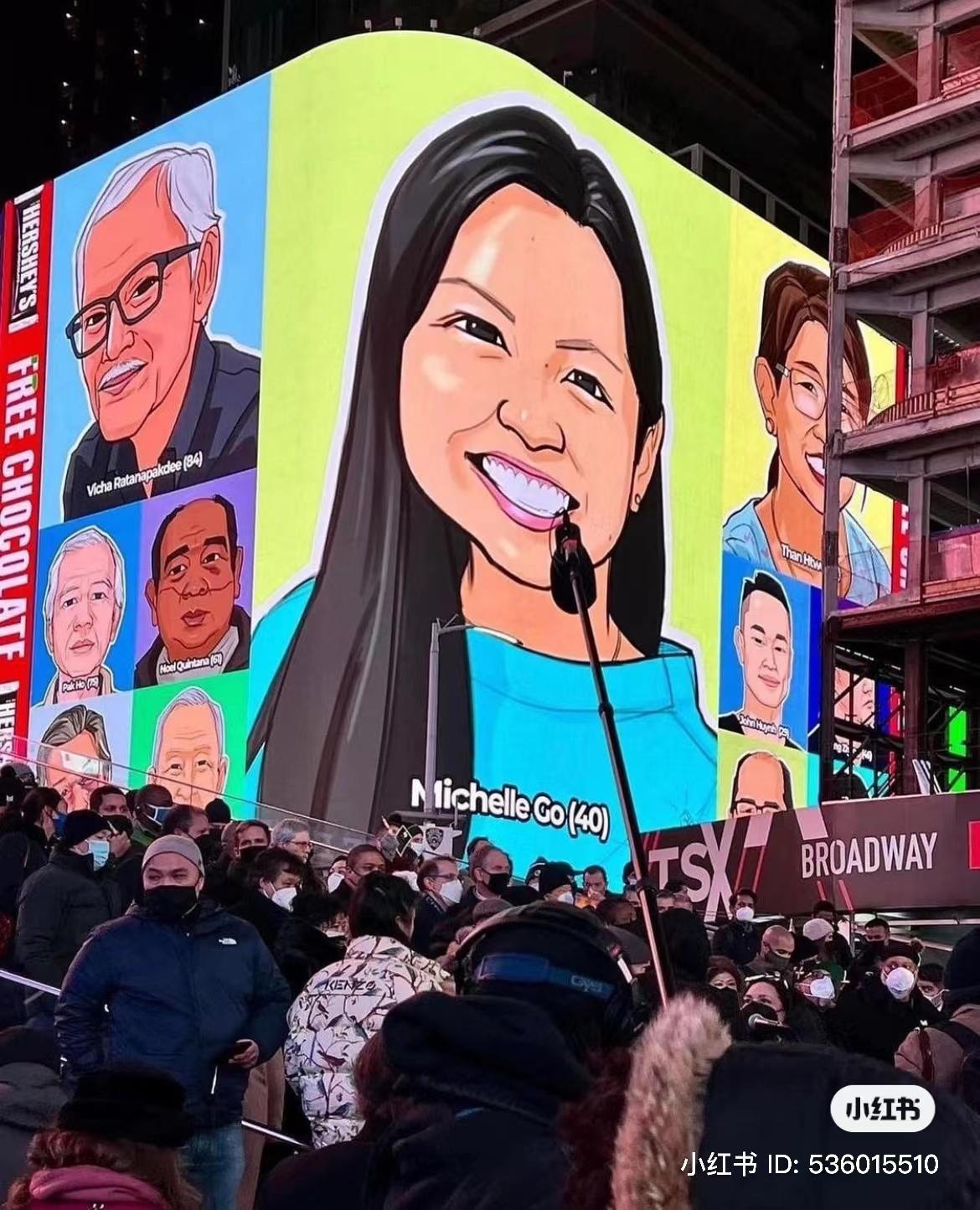 华裔女子被推下地铁站台身亡:纽约官方称地铁袭击事件激增,同事称其热心公益,谈到工作眼里发着光休闲区蓝鸢梦想 - Www.slyday.coM 华裔女子被推下地铁站台身亡:纽约官方称地铁袭击事件激增,同事称其热心公益,谈到工作眼里发着光休闲区蓝鸢梦想 - Www.slyday.coM