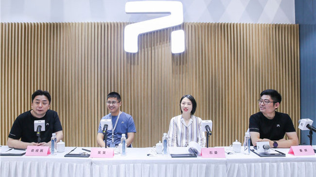 195天！国家队新实力R汽车“科技兑现想象”