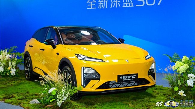 南京数智工厂挂牌 全新深蓝S07上市交付 售15.69万元起