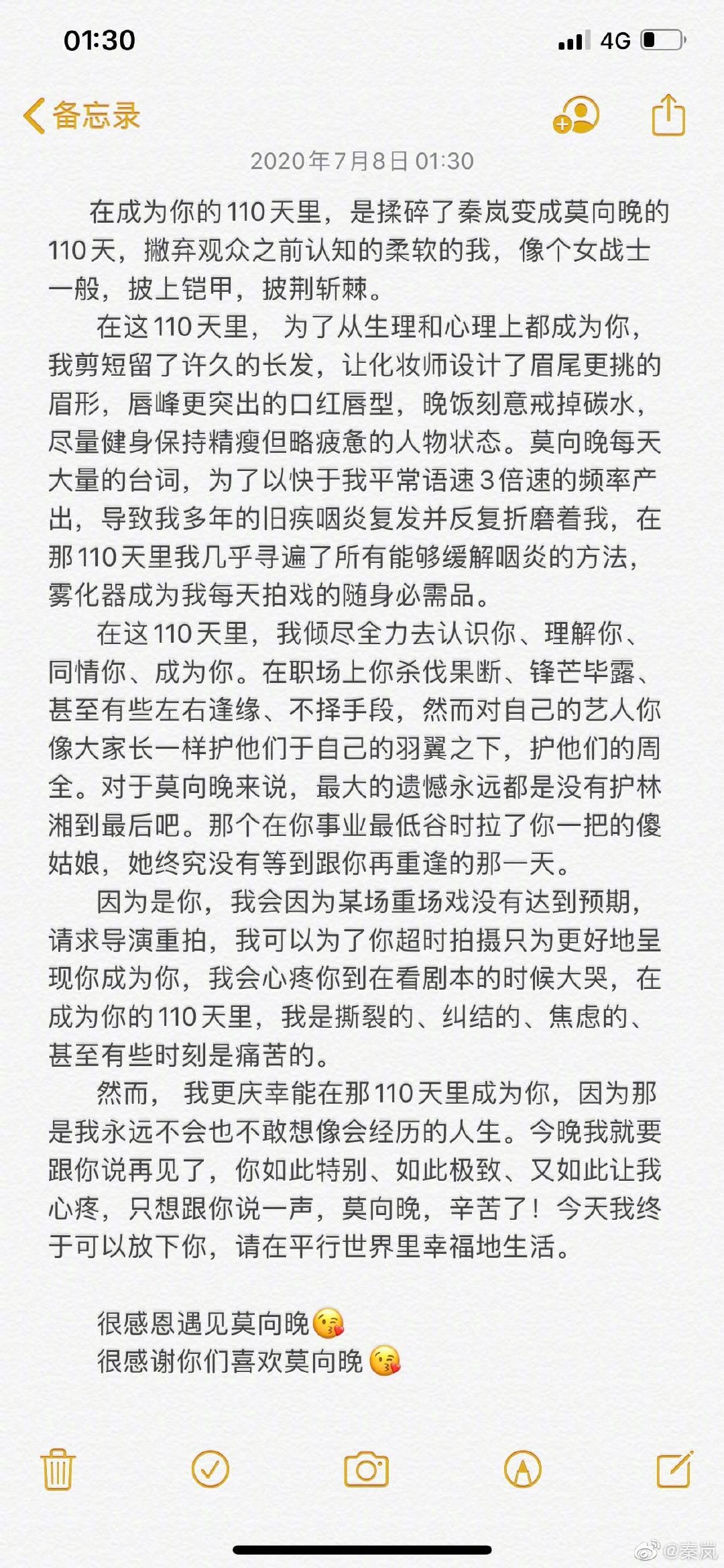 王子异简谱_王子异
