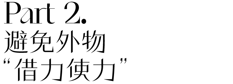 龚俊新剧《沉睡花园》里,乔欣的眼袋也太让人心疼了休闲区蓝鸢梦想 - Www.slyday.coM 龚俊新剧《沉睡花园》里,乔欣的眼袋也太让人心疼了休闲区蓝鸢梦想 - Www.slyday.coM