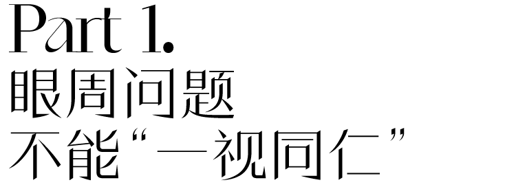 龚俊新剧《沉睡花园》里,乔欣的眼袋也太让人心疼了休闲区蓝鸢梦想 - Www.slyday.coM 龚俊新剧《沉睡花园》里,乔欣的眼袋也太让人心疼了休闲区蓝鸢梦想 - Www.slyday.coM