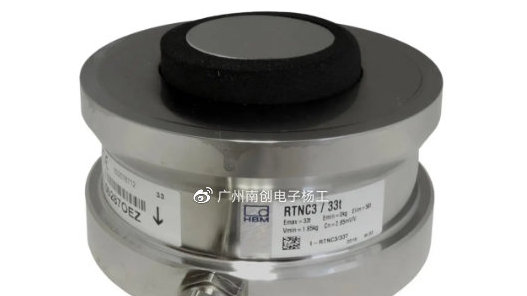 河津同城快餐群加qq——群加电子科技（上海）有限公司及微信群加攻略