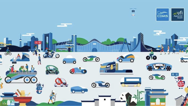 2022成都国际车展展位图公布