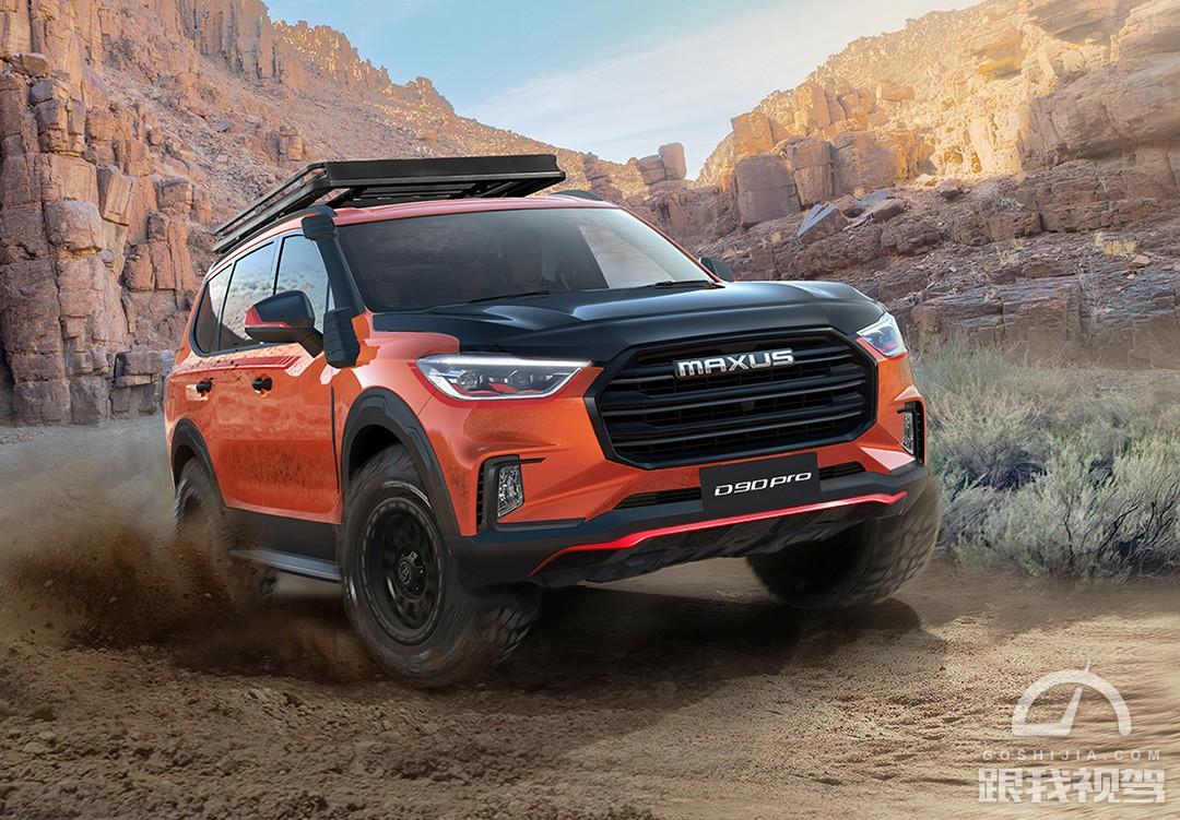 20万级的带大梁硬派SUV 这三款越野性能强悍 性价比出众