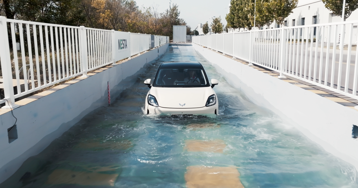 缤果S电池安全连获四证，硬核实力树立A0级纯电安全新标杆