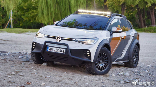 纯电野性概念车，大众ID. Xtreme亮相