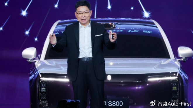 华为上了百万豪车“牌桌”｜汽势现场