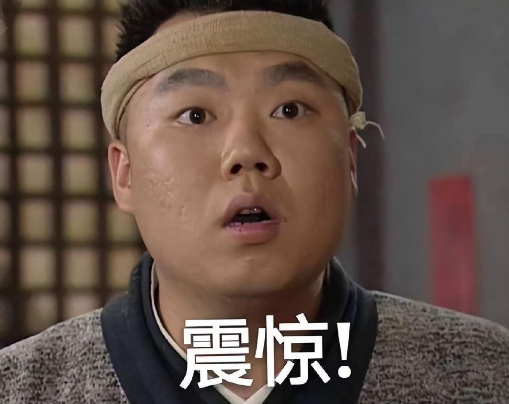 太疯狂了（上海市大学毕业生薪资排名）上海大学毕业工资排行，(图3)