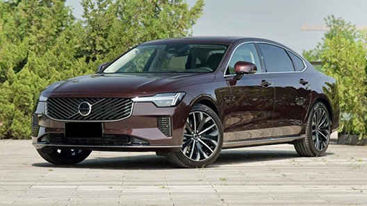质选车：新款沃尔沃S90向第一梯队发起冲击