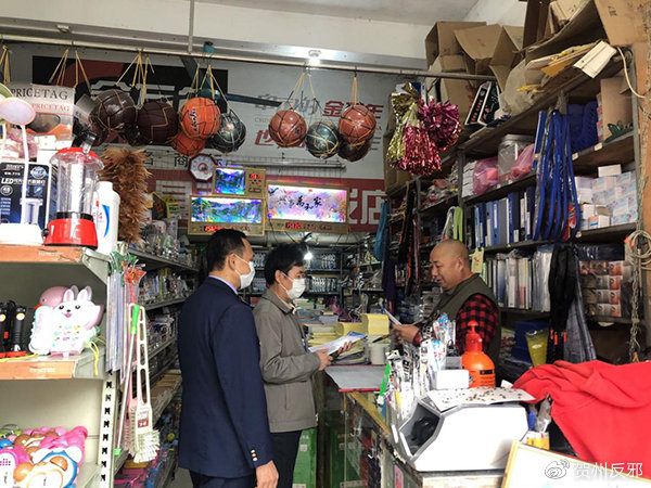 2020贺州市信都gdp_贺州信都至梧州高速公路最新进展来了!