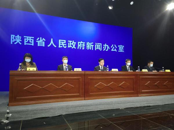 陕西省新增本土确诊病例53例休闲区蓝鸢梦想 - Www.slyday.coM 陕西省新增本土确诊病例53例休闲区蓝鸢梦想 - Www.slyday.coM