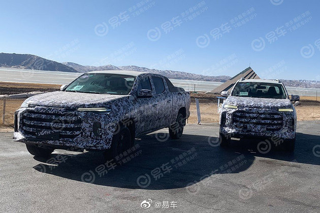 上汽NEW皮卡概念车量产版谍照曝光 搭载2.0T双涡轮增压发动机