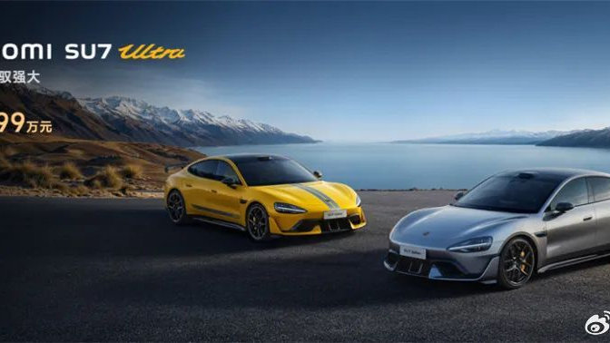 雷军狂吹保时捷 远比狂踩更有意义