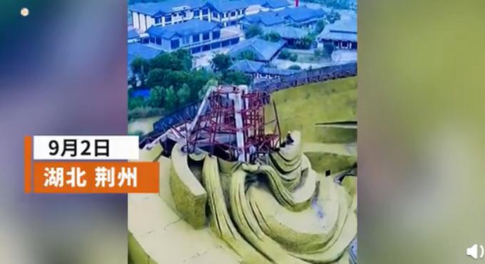 湖北荆州巨型关公雕像头部已被卸下,搬移工程总投资为1.55亿休闲区蓝鸢梦想 - Www.slyday.coM 湖北荆州巨型关公雕像头部已被卸下,搬移工程总投资为1.55亿休闲区蓝鸢梦想 - Www.slyday.coM