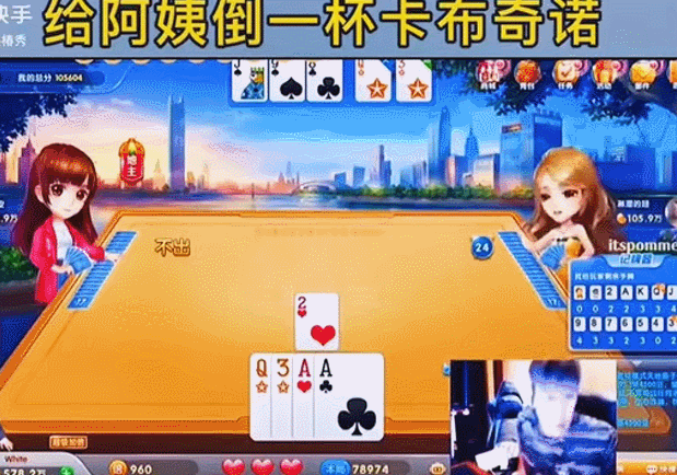 和平精英一个月 5 轮 IP 联动轰炸,大流量背后的秘密-678卡盟 和平精英一个月 5 轮 IP 联动轰炸,大流量背后的秘密-678卡盟