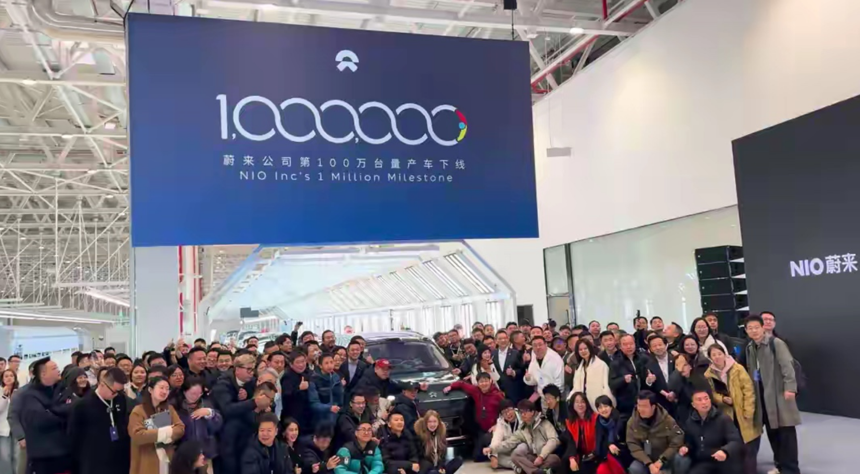 蔚来第100万台量产车下线，第四季度能否盈利？李斌回应了