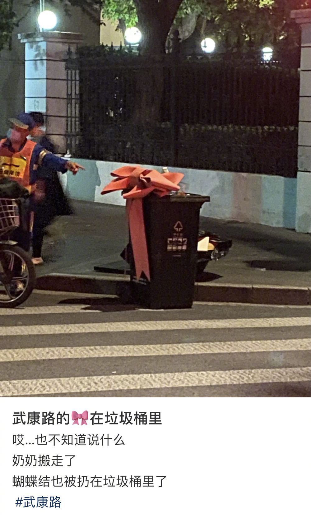 北京有了一座环球影城,而上海已经掌握流量密码休闲区蓝鸢梦想 - Www.slyday.coM 北京有了一座环球影城,而上海已经掌握流量密码休闲区蓝鸢梦想 - Www.slyday.coM