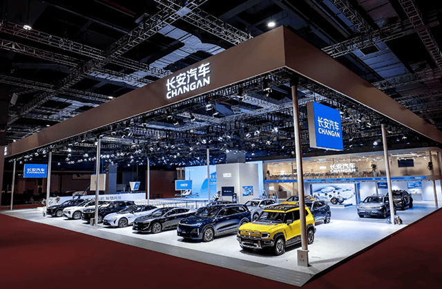 20亿回购注销：长安汽车的价值底气