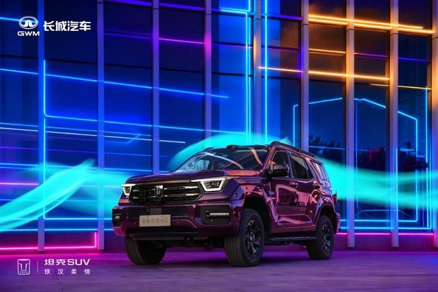 全新坦克400预售30.98万起 硬派SUV用户需求分层精准落地