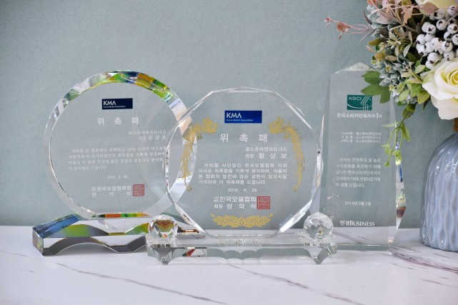 体态新概念－<a href=