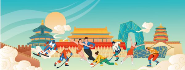 北京冬奥会倒计时10天,北京、延庆和张家口三大赛区各有哪些看点?休闲区蓝鸢梦想 - Www.slyday.coM 北京冬奥会倒计时10天,北京、延庆和张家口三大赛区各有哪些看点?休闲区蓝鸢梦想 - Www.slyday.coM