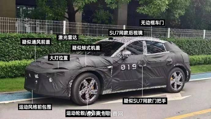小米汽车“史上最出色季报”?单车亏损超6万!-小米汽车最新进展