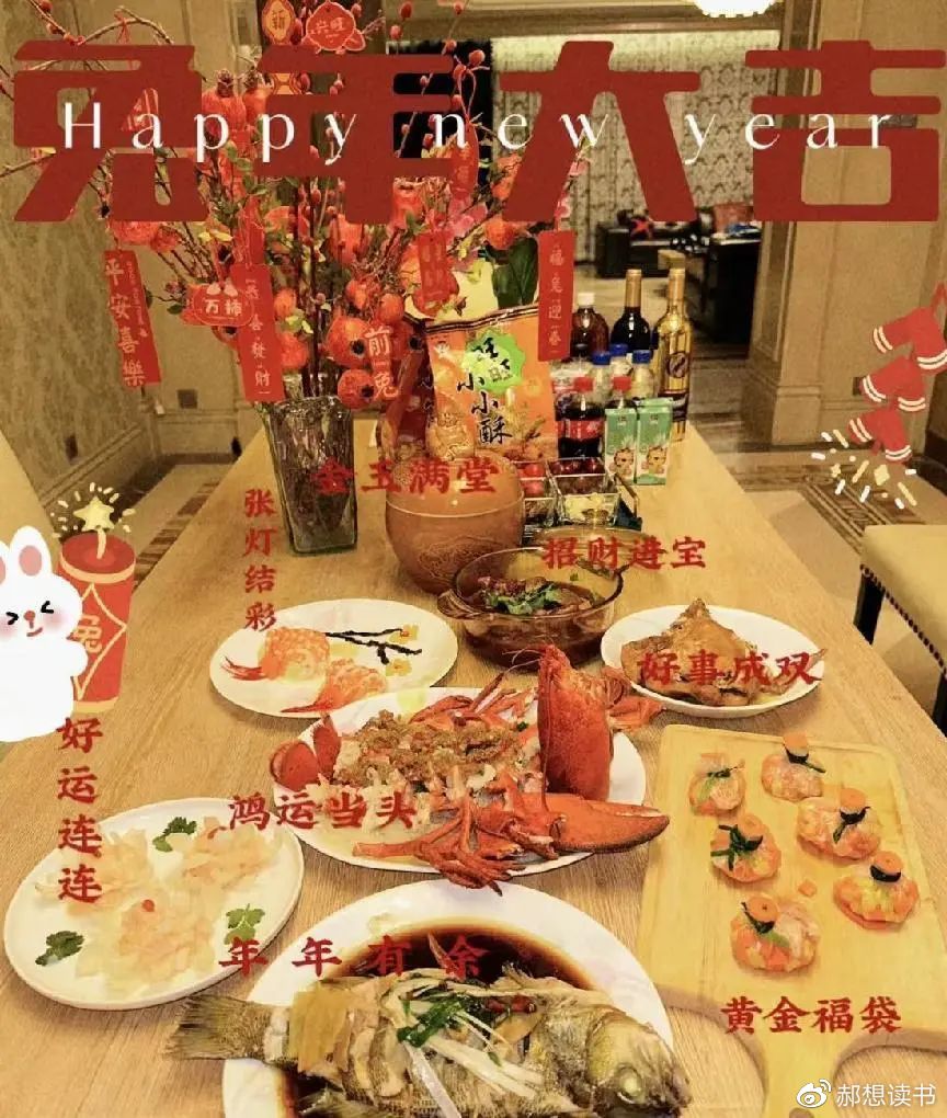 王宝强前妻马蓉移民澳洲,将儿子接到身边生活,宋喆出狱回家养猪