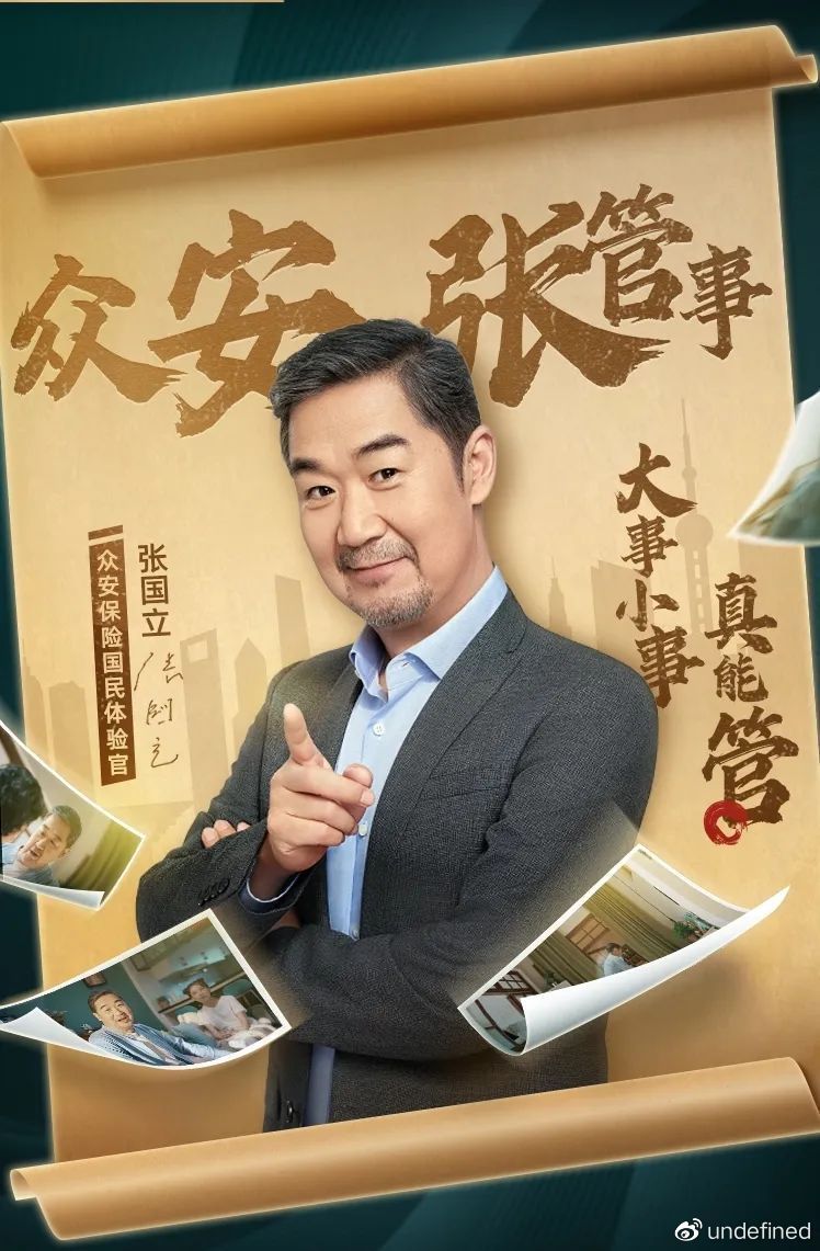 布马网络 品牌如何打造信任度实现品效合一？