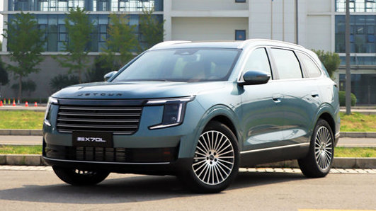 自带豪华气场 场地试驾全新捷途X70L