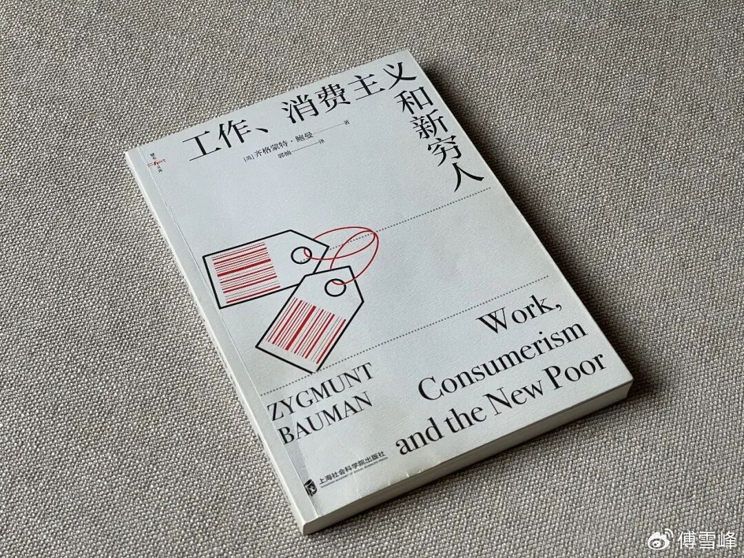 中国人买辆“体面”车，要花多少钱？
