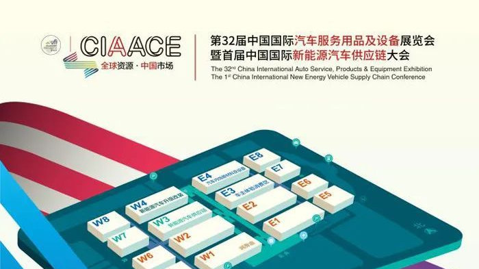 展获商机！2023.2.11-14雅森北京展，全年回暖第一站