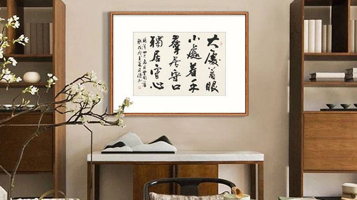 书房挂什么画好?史诗励志书法,书房高雅挂画之选|内蒙古|书房|书法_新浪新闻