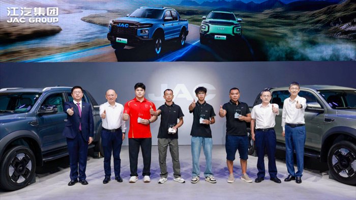 江淮皮卡新能源双子星全球上市，用户品牌【ING+】重磅发布