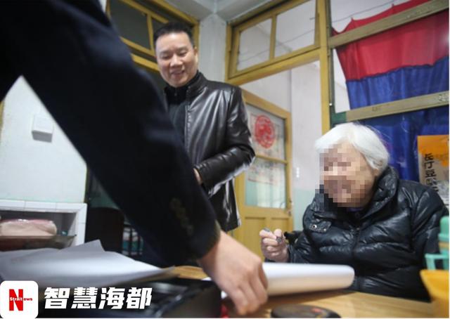 老人腿脚不便难办业务,福州市不动产中心志愿者上门服务休闲区蓝鸢梦想 - Www.slyday.coM 老人腿脚不便难办业务,福州市不动产中心志愿者上门服务休闲区蓝鸢梦想 - Www.slyday.coM