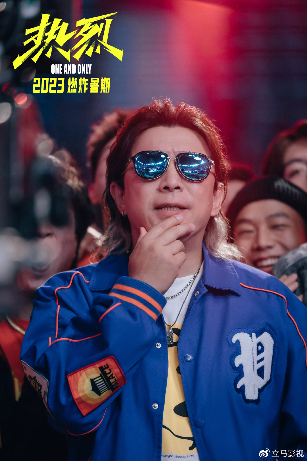 中国导演有哪些 执导是什么意思