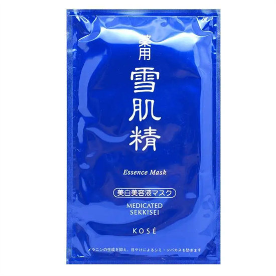 家用面膜哪个牌子好？平价好用的面膜排行榜前十名 比大牌还好用