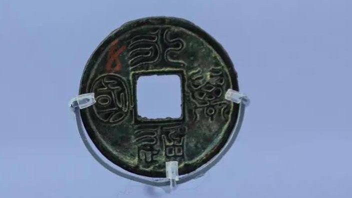 古币鉴赏：先秦时期的实物货币