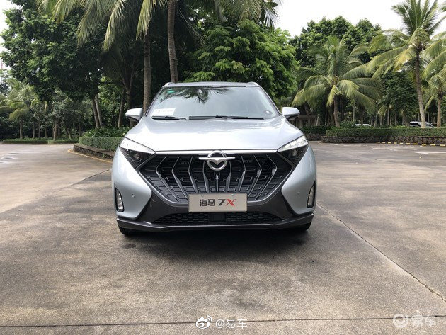 两种动力组合可选 售价12.58万起 海马7X正式上市