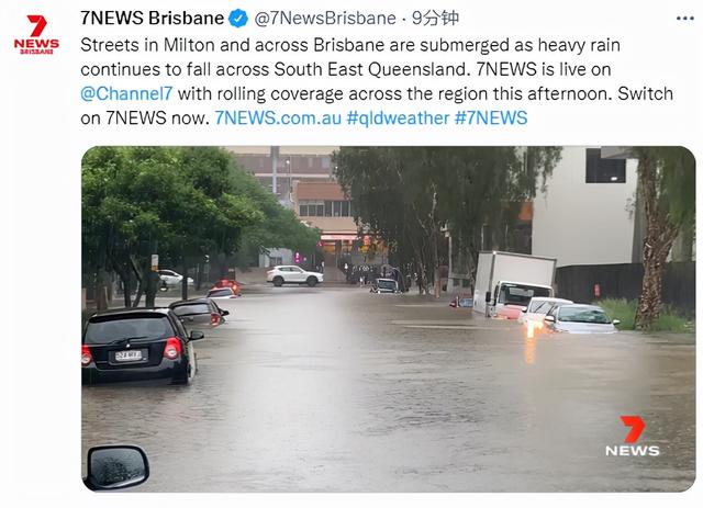 澳洲多地遭恐怖洪水暴袭，全城被淹，专家：雨还要下数月