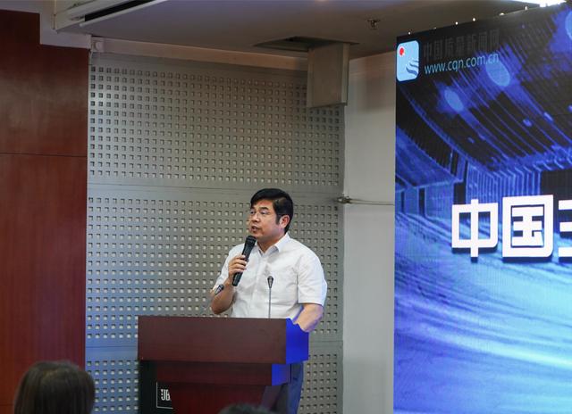 《中国主流车市汽车可靠性评价指数》将于年底正式发布