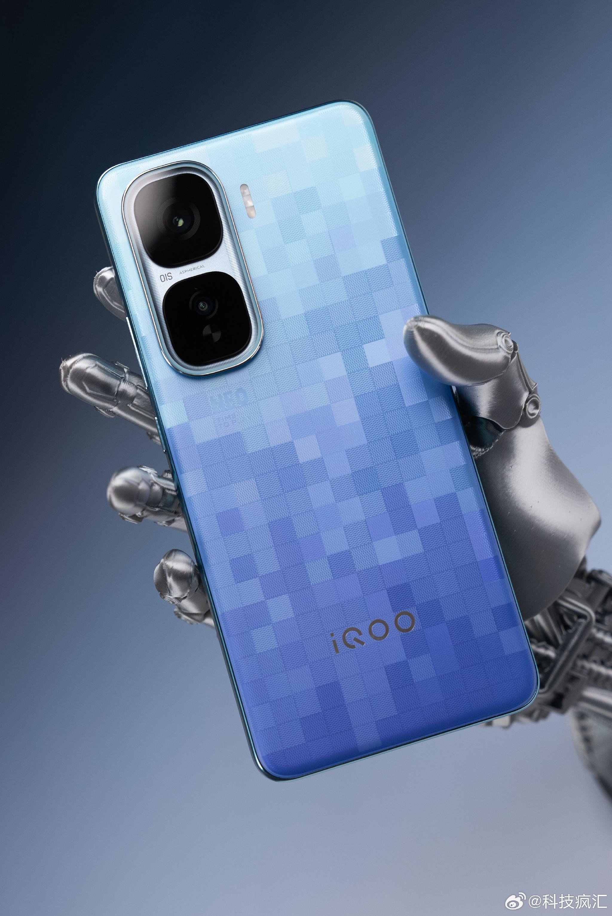 iQOO Neo10 Pro+联名BMW M Motorsport推出新配色