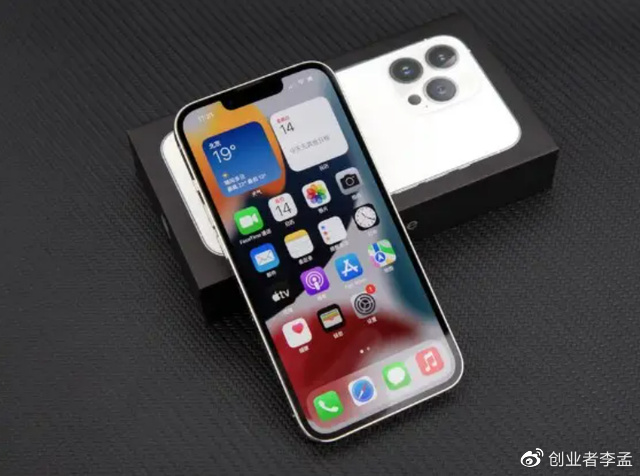 如何看待以前有钱人买苹果,现在有钱人买华为的现象,交智商税吗休闲区蓝鸢梦想 - Www.slyday.coM 如何看待以前有钱人买苹果,现在有钱人买华为的现象,交智商税吗休闲区蓝鸢梦想 - Www.slyday.coM