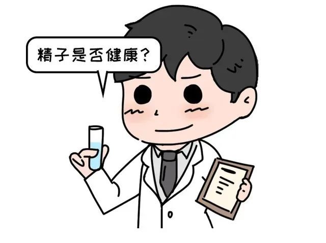 广州试管代妈公司（太诊国际医院马库斯医生：男性精子质量下降？会不孕不育？）