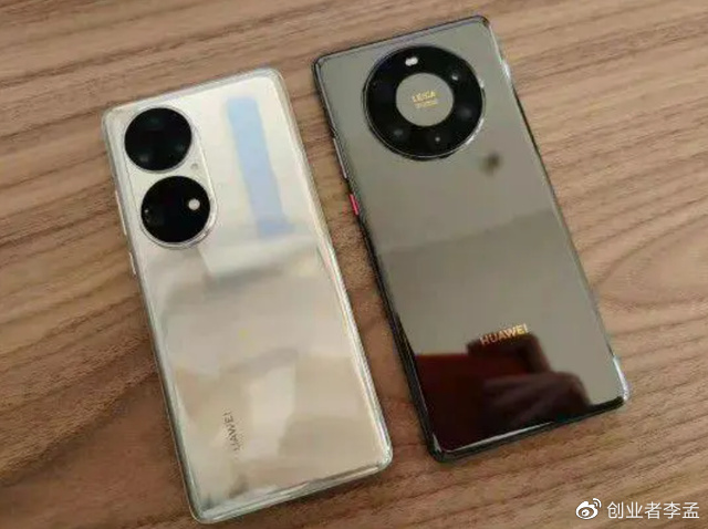 如何看待以前有钱人买苹果,现在有钱人买华为的现象,交智商税吗休闲区蓝鸢梦想 - Www.slyday.coM 如何看待以前有钱人买苹果,现在有钱人买华为的现象,交智商税吗休闲区蓝鸢梦想 - Www.slyday.coM