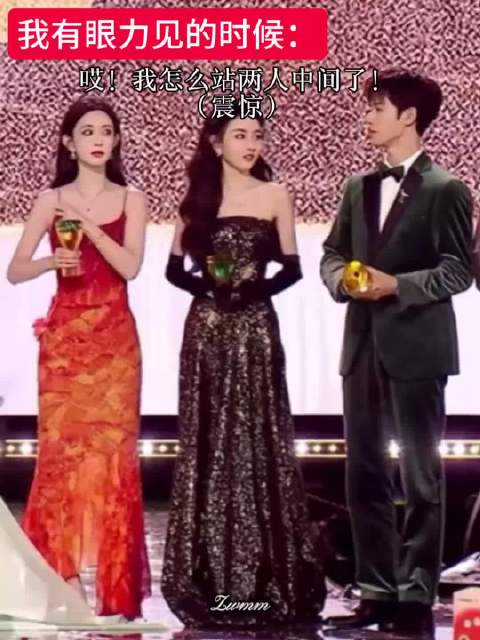 哈哈哈哈哈哈祖儿上大分！