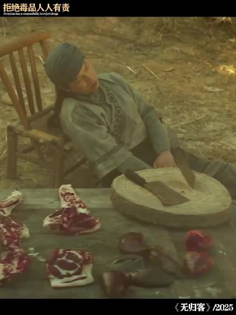 底线就是底线退了一步就不是底线了！